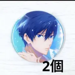 2025年最新】七瀬遙の人気アイテム - メルカリ