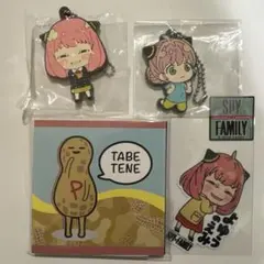 スパイファミリー　グッズまとめのサムネイル
