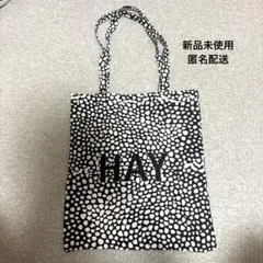 新品未使用⭐︎匿名配送トートバッグ　HAY