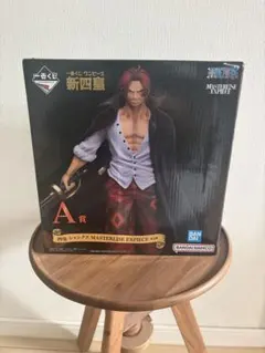 一番くじ【ワンピース新四皇 A賞】