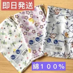 セール❣️即発送★特価３枚　まとめ売り　 ガーゼ手ぬぐい　綿100％ 花柄 動物柄