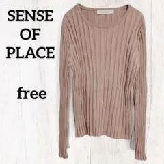SENSE OF PLACE ピンク リブニットセーター