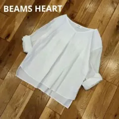 BEAMS HEART　ビームスハート　コットン　シャツ　ブラウス　ホワイト