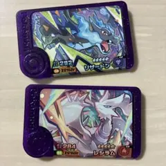 ポケモンフレンダ　メガリザードンX、レシラム 2枚セット