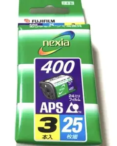2025年最新】nexia 400の人気アイテム - メルカリ
