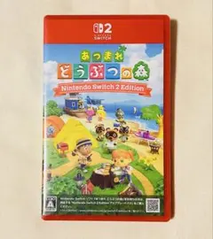 新品未開封 あつまれ どうぶつの森 Nintendo Switch2