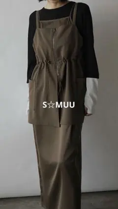 ラディエイト RADIATE キャミ ビスチェ ワンピース カーキ 新品未使用