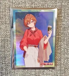 マジカルミライ 2026 ダイハツ カード MEIKO