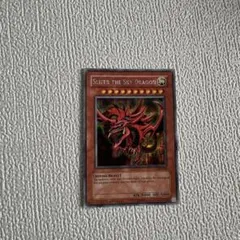 オシリスの天空竜　英語版　シークレット　GBI-001 遊戯王 オシリスの天空竜 gb1-001 英語版 シークレット - メルカリ