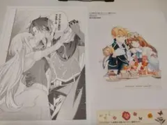 角川書店 - ガルパン　主に弐尉マルコ先生　書店特典　ミニ色紙、ポストカードなど ガルパン 主に弐尉マルコ先生 書店特典 ミニ色紙、ポストカードなど