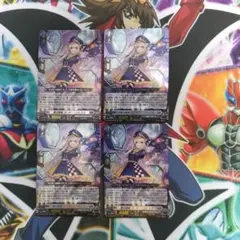 極光戦姫 コーナー・シトラス 4枚