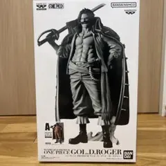 バンプレくじロジャー　a賞　半券つき