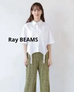 Ray BEAMS レイビーンズ ガーターベルトシャツ ホワイト フリーサイズのサムネイル