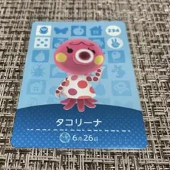 2025年最新】amiibo タコリーナの人気アイテム - メルカリ