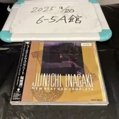2025年最新】稲垣潤一dvdの人気アイテム - メルカリ
