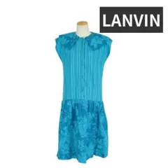 LANVIN ランバン ノースリーブ ワンピース ブルー 花柄 襟 ストライプ