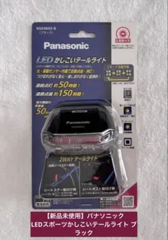 Item thumbnail for item 1e812106-1f2f-4c56-8c8d-70250417864d