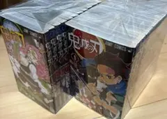 鬼滅の刃 1巻〜23巻全巻セット+短編集付き