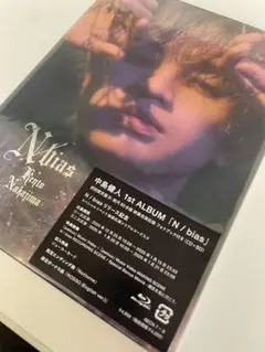 中島健人　N/bias ノンバイアス　アルバム　初回限定盤B (Blu-ray)