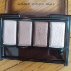 KATE mellow brown eyes BR-2 アイシャドウのサムネイル