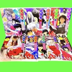 超美品 即納 全巻初版 帯付き 犬夜叉 全巻 全巻セット 天下覇道の剣上下巻付き 犬夜叉 【全巻初版】 【帯付き25巻分】【番外編あり】状態良好