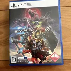 PS5 エグゾプライマル PS5
