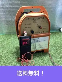 電気柵　電柵　電気牧柵器　ゲッターエース２　中古品 Yahoo!オークション - 【5】電子牧柵器 末松電子 ゲッターエースⅡ ACE