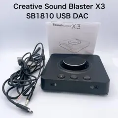 Sound Blaster X4 動作確認済み•本体のみ - メルカリ