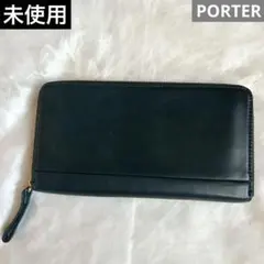 2026年最新】ポーター 財布 ワイズの人気アイテム - メルカリ
