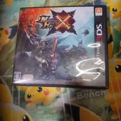 3DS モンスターハンタークロス