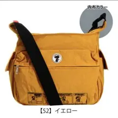 新品未開封⭐︎ ズッケロ　スヌーピー ショルダーバッグ A4サイズ イエロー