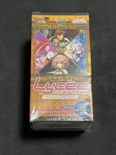 2025年最新】アリスソフト lyceeの人気アイテム - メルカリ