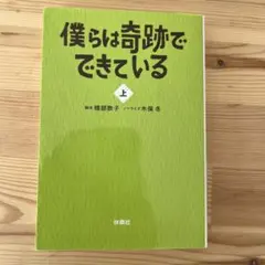 Item thumbnail for item adc38316-0519-4773-b051-c10779363a44