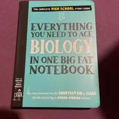 Complete HighSchool Study Guide: Biology