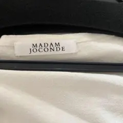 MADAM JOCONDE ホワイト カーディガンのサムネイル
