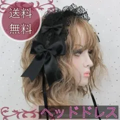 ねこんに様 リクエスト 2点 まとめ商品