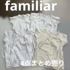 familiar ベビー短肌着 星柄 50-60