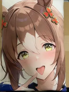 OTAMONO ウマ娘　ファインモーション　開封済みシークレットバスタオル