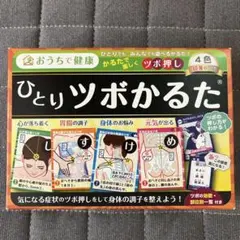 Item thumbnail for item e93bc9d2-c89f-40dd-94d9-5a3a78bbb2f4