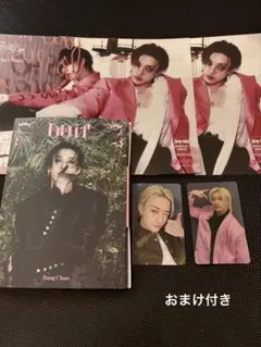 Straykids DOIT バンチャン　アコーディオン