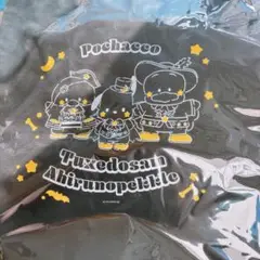 サンリオ Happyくじ ハロウィン 2025 トートバック