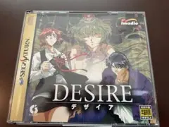 セガサターンソフト　DESIRE デザイア ②