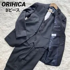 ✨極美品✨ORIHICA メンズスーツ 3ピース ネクタイ付き Mサイズ