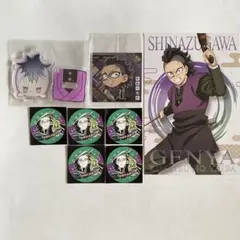 鬼滅の刃 不死川玄弥 アクリルキーホルダー お団子　おだんご　ポストカード