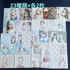 Item thumbnail for item 28dfbc04-968b-48f0-b703-731a35f4c132