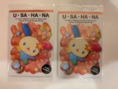 【新品未開封】ウサハナ　カード2枚セット