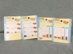 Item thumbnail for item 7e4e971f-d019-4daa-aa10-ea6844d20e3e