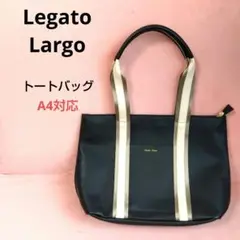 黒 トートバッグ