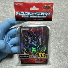 デュエルマスターズ カードプロテクト 零龍 ゼーロン スリーブ 未開封