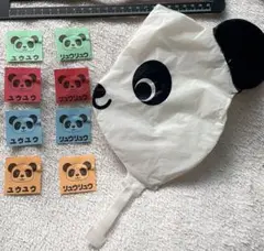 [価格追加]出品予定一覧⭐️関ジャニ∞ 2025年最新】関ジャニ∞の人気アイテム - メルカリ